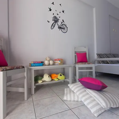 아파트호텔 Bona Vista